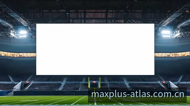 MAX+电竞赛事晋级路线与淘汰赛图谱全览